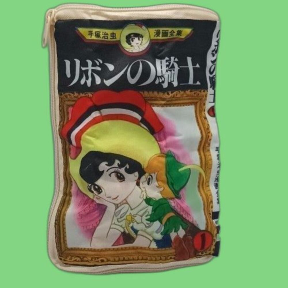 Tezuka osamu Princess Knight picture book pouch